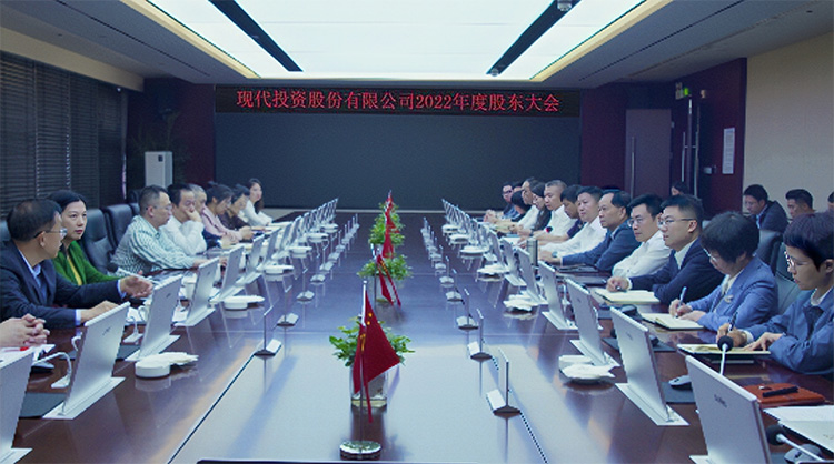 20230511779262.jpg gudong.jpg