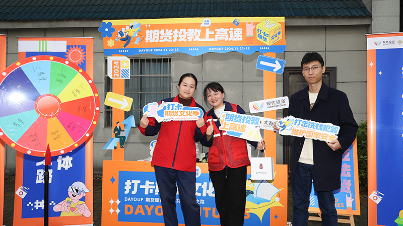 20241125442797.jpg 图片2.jpg