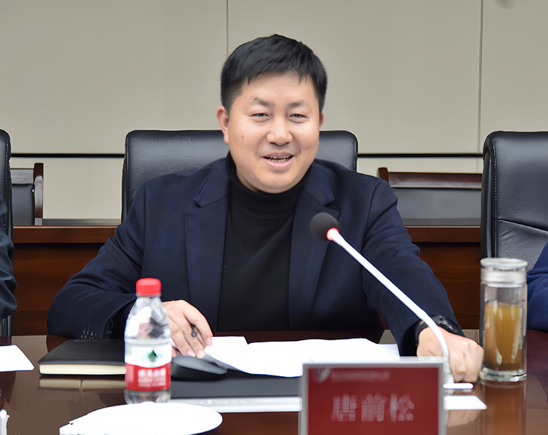 20250208466464.jpg tang.jpg