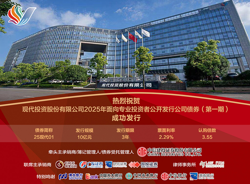20250305577916.jpg 图片1.jpg